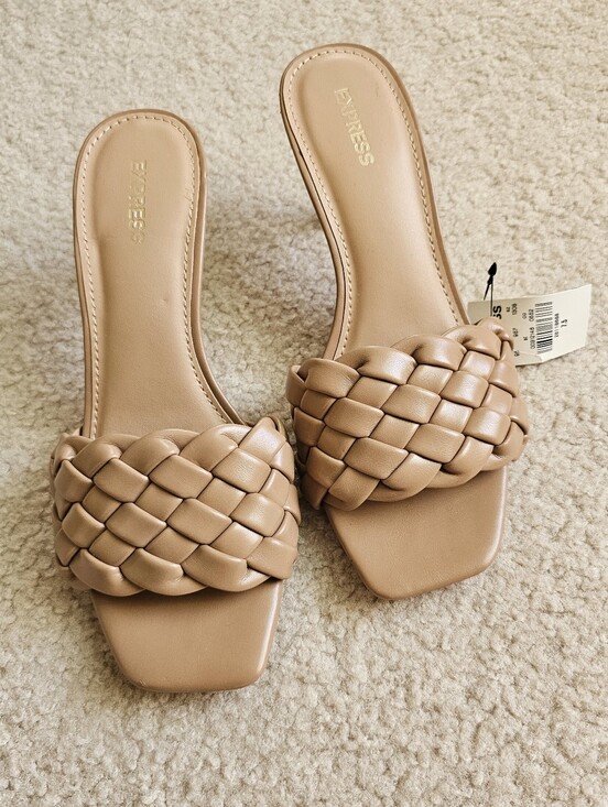 Express Shoes - Express Braided Slide Mules in Tan